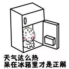  拼炎值丨中盐红四方火热工作场景好撩人