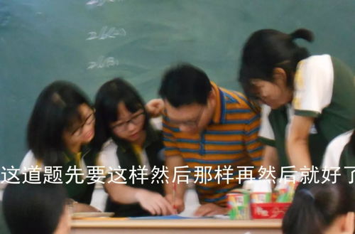  一大波爆笑教师节表情包来袭老师不怕被玩坏