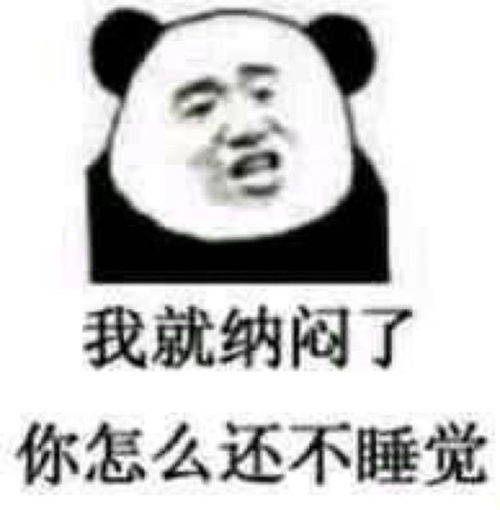  新型碰瓷女子寄存价值万元的名牌包被上海店家发现是个破的山寨包
