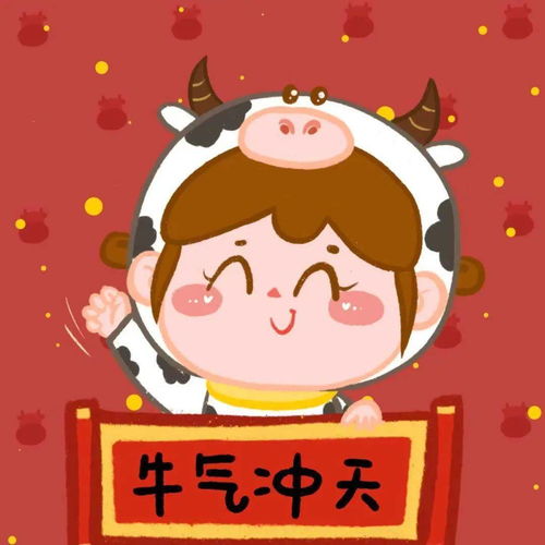  找了一组超级好看的微信头像