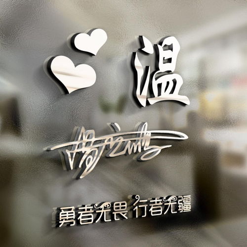 快来换个微信头像吧,新款大气高端商务签名头像,拿走别客气