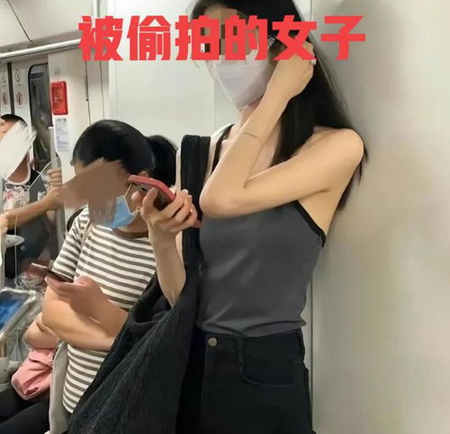  男子利用ai技术上传女子裸照疑似被抓获,网络不是法外之地