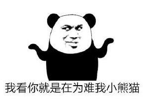  倒霉军舰排排名哪艘军舰又被撞了