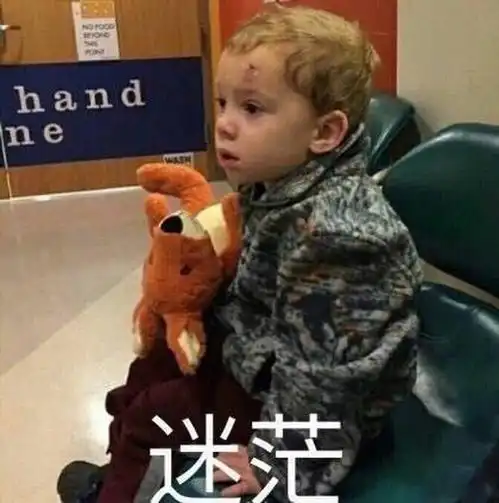  讲座预告你好,面试官