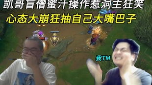  洞主惜命屎离谱甩狙一枪把屏幕甩飞哎,我屏幕呢