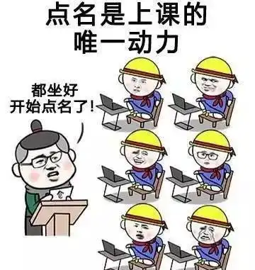  新闻983大学很轻松挂科的小心了,这项制度将被取消教育部发话大学生要增负