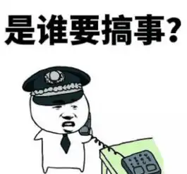 王者荣耀冠军杯职业选手拉群开黑,就差你了