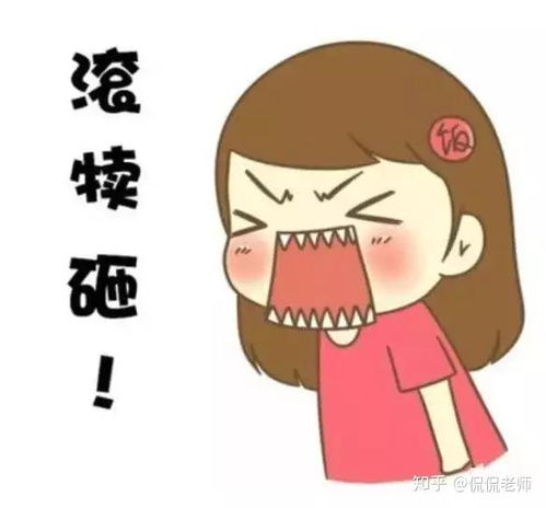  和老公总是要三四天一小吵,夫妻关系越来越差,对婚姻失望,怎么办