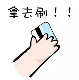  周大福周生生5折,黄金克减100大牌口红半价热的冒烟也要来抢