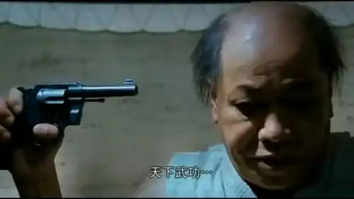  火云邪神搞笑片段枪枪到位百步穿杨