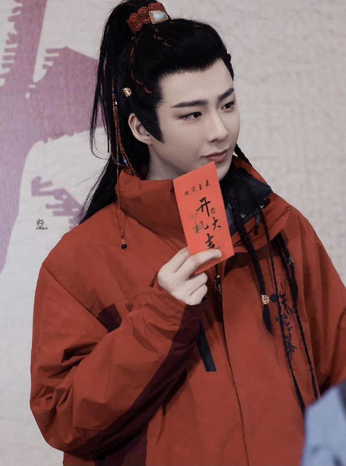  珠帘玉幕开机,赵露思刘宇宁状态好,全员红衣超喜庆
