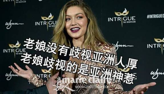  史上最扑朔迷离的维密大秀,这些与内衣齐飞的八卦你一定要知道