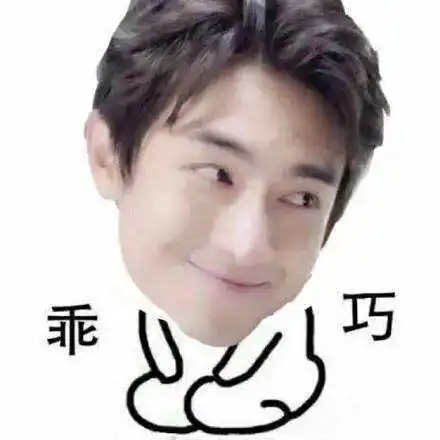  互怼界的战斗机林更新和黑粉撕到凌晨五点,也是拼了