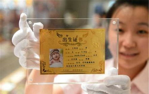  宝宝出生时,医生第一时间报几斤几两,是在暗示什么吗