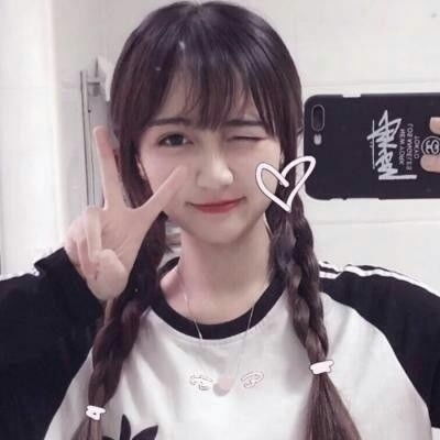 2019年女生头像可可小爱