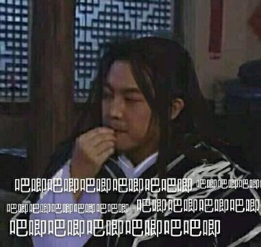 瓜子表情包