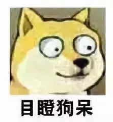  1.3亿人开房数据遭泄露隐私裸奔时代,最可怕的在后面