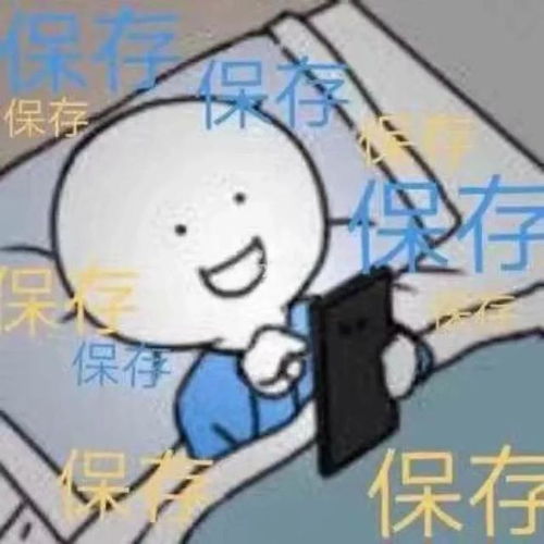  2020高考语文全国卷优秀范文10篇,准高三暑期可借鉴