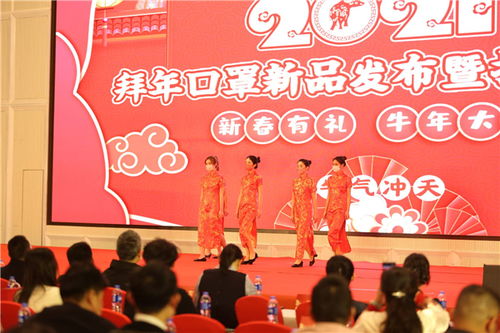  穗企推出拜年口罩捐150万只做公益