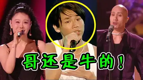  从rb天王到抽象之神,论陶喆巅峰时候的唱功到底有多强