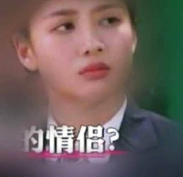  快实锤姐弟吧鬼鬼王嘉尔对比照五官神似傻傻分不清