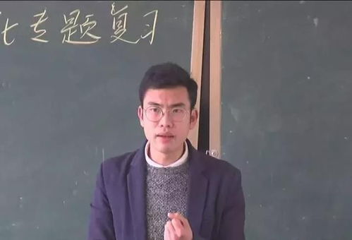  中学老师表情包评语走红,网友留言我都想写作业了
