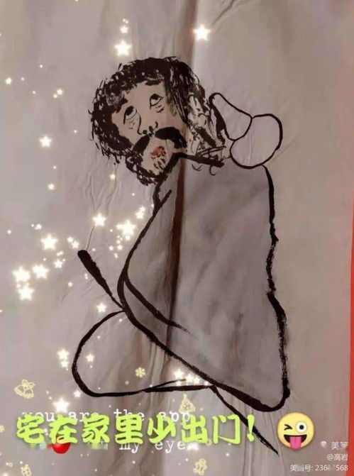  绘画系作品展示第211期陈静专辑
