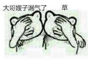  杨幂演技怎么样