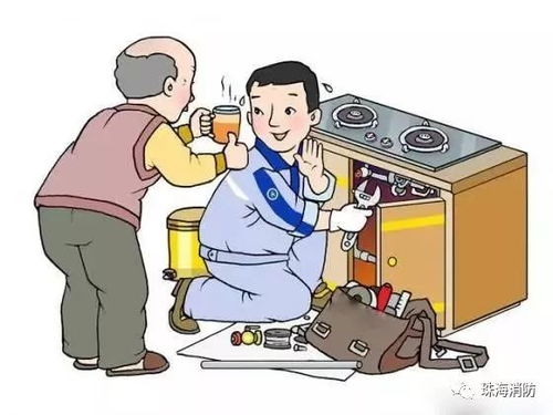  厨房起火莫惊慌,消防哥哥现场示范自救秘籍