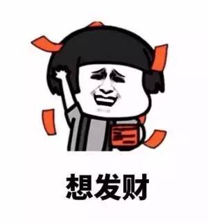  歪其他小朋友都去greyeasycom啦,你怎么还不来啊