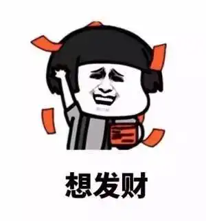  歪其他小朋友都去greyeasycom啦,你怎么还不来啊