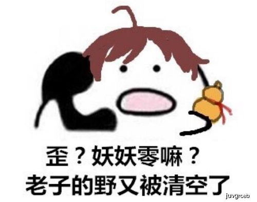  王者荣耀打王者还在禁婉儿吗这三种打法让她不敢飞天