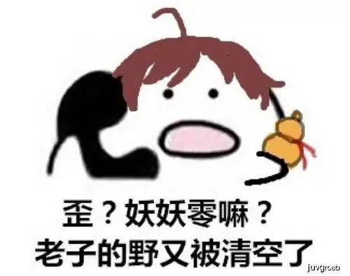  王者荣耀打王者还在禁婉儿吗这三种打法让她不敢飞天