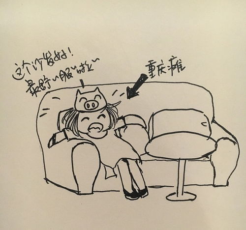  今天下午我决定去咖啡馆思考人生