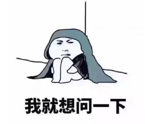  就算结了婚,智商依然在线的星座女