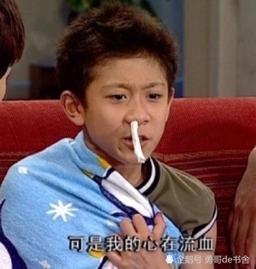  又一网红圈翻车了,这关系太乱了