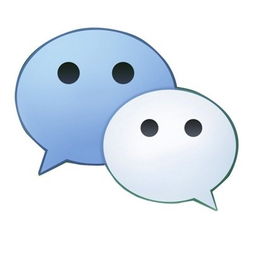 微信运气头像