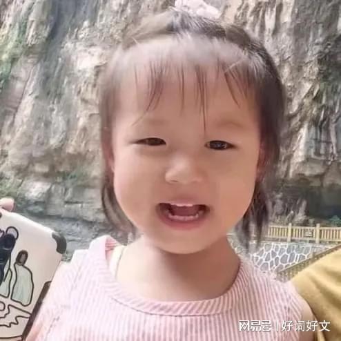  山西芮城县2岁半女童走失13天,网友疑问人还在村里吗