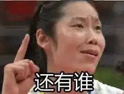  一群开了挂的设计师在办公室原地修炼成