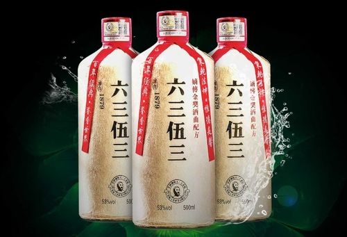  六三伍三99的人不知道的酱香型白酒收藏技巧
