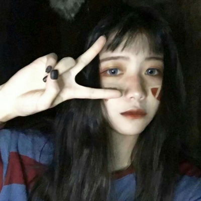  很丧的头像女生真人图片很丧的女生使用的头像