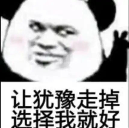  不好意思,我要来炫耀18级萌新们有多厉害了