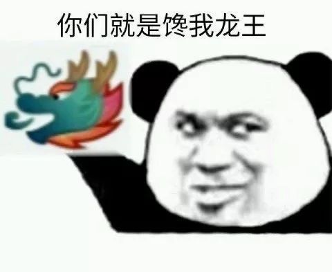  人类的悲欢并不相通,我只觉得他们吵闹