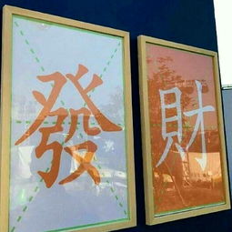  预谋改编版反正我也不难受你想走就走,我也不理会你什么感受收藏会员列表
