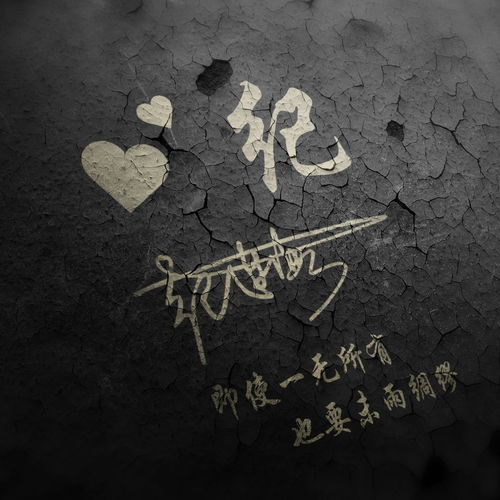  非常个性的45款微信头像,3d高清商务签名头像,低调奢华有内涵