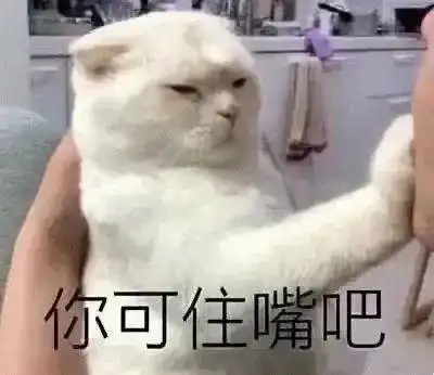  比好久没做更严重的问题
