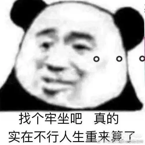  扇耳光逼下跪,史上最恶毒的校园霸凌事件,你道歉这事就解决了