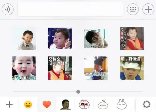  为什么宋民国表情图会火