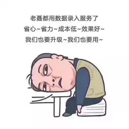  土地增值税清算过程中对于开发成本须重点关注事项
