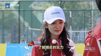  杨幂替迪丽热巴来跑男和baby比美花招多赢得太轻松